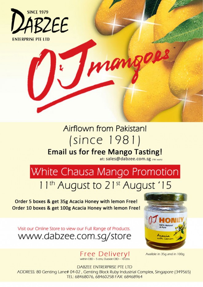 OJ-Mengoes-(11th-August)