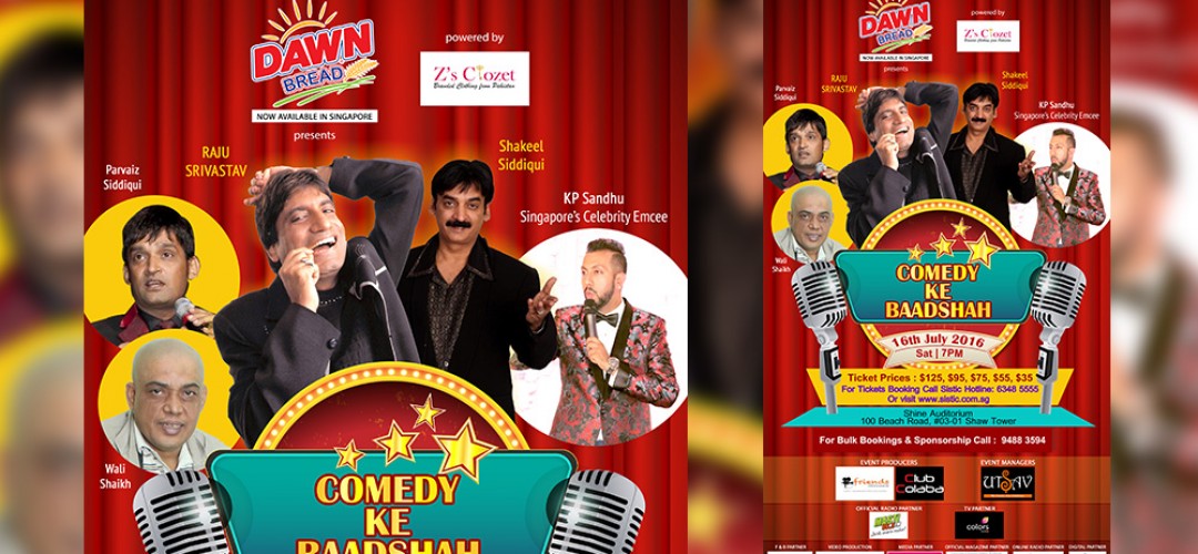 Comedy Ke Baadshah..!