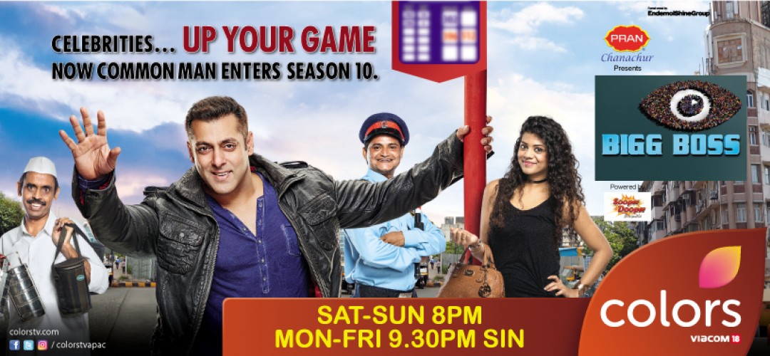 BIGG BOSS 10..!