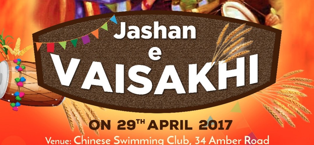 WIN Tickets for JASHN- E- BAISAKHI..!!