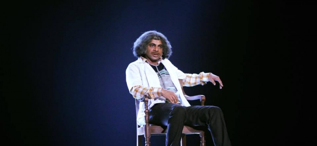 WIN ‘Free’ Tickets to the SUNIL GROVER show..! Here’s how….