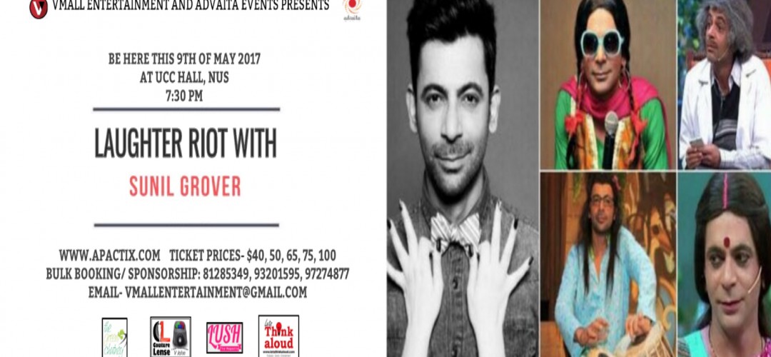 Sunil Grover: The Man who knows how to make us laugh..!!