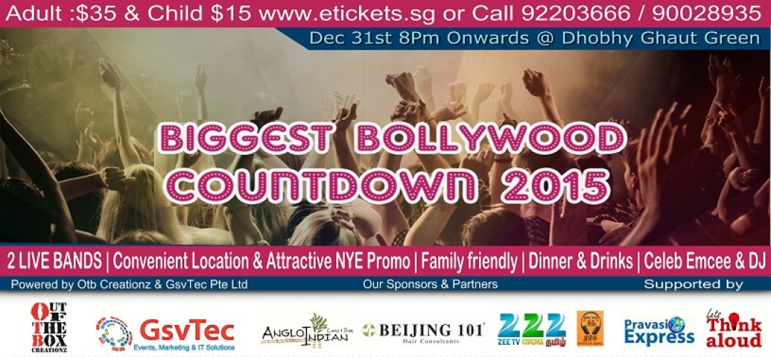 2015-HERE WE COME!